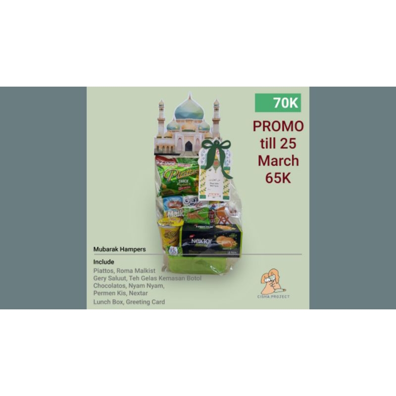 

Hampers lebaran