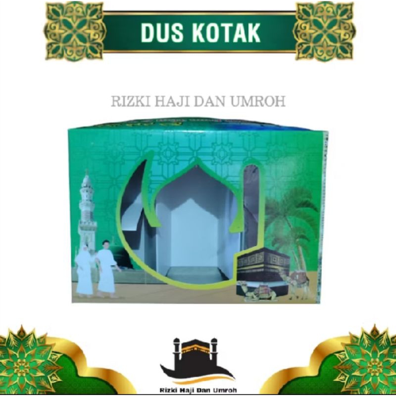 

Dus Kotak Oleh Oleh Haji dan Umrah per 50 pcs