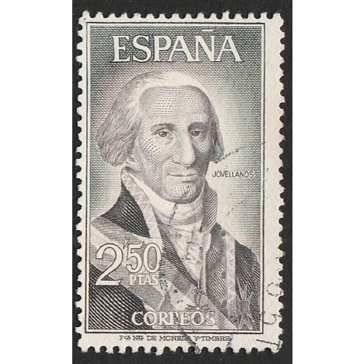 

A 11358 SATU BUAH PRANGKO SPANYOL TEMA JUVEL LANOS DENGAN KONDISI SUDAH ADA CAP