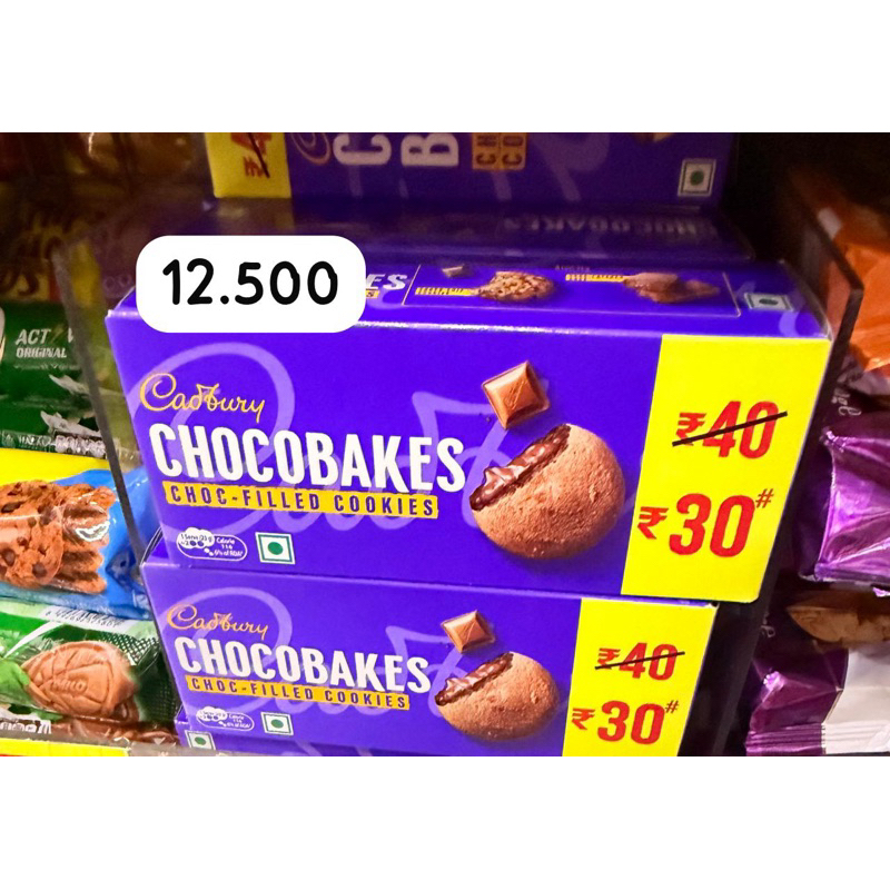 

chocobakes cadburry