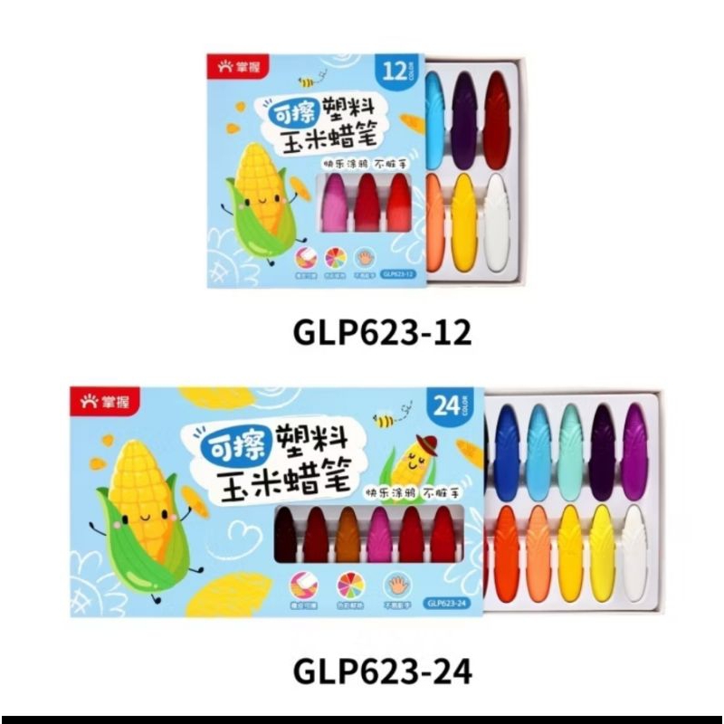 

Grasp crayon plastik isi 24 warna