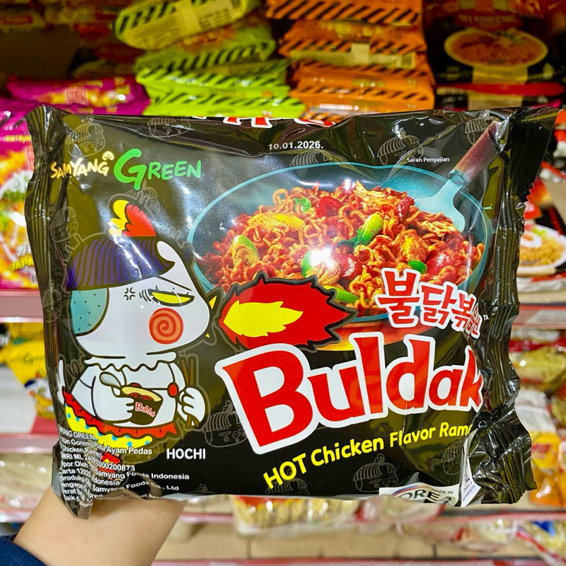 

Samyang Green Buldak Hot Chicken Flavor Ramen 140gr