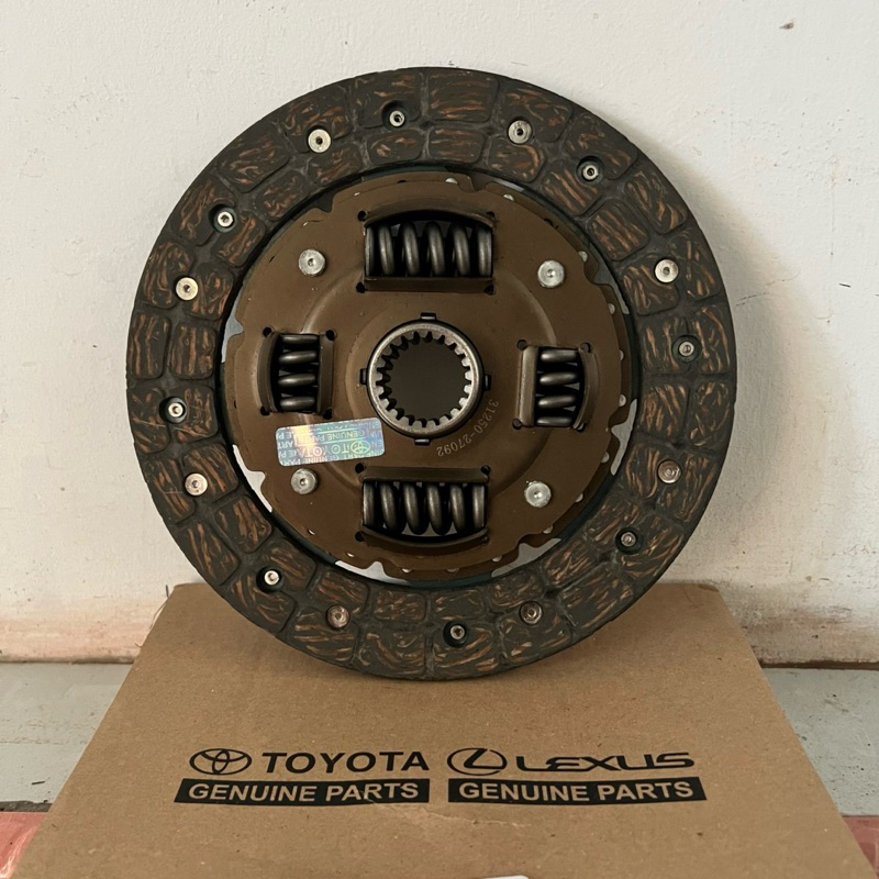 PLAT KOPLING KIJANG SUPER / Kampas Kopling KIJANG 5K