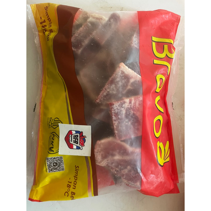 

bravoo daging potong rendang 1kg
