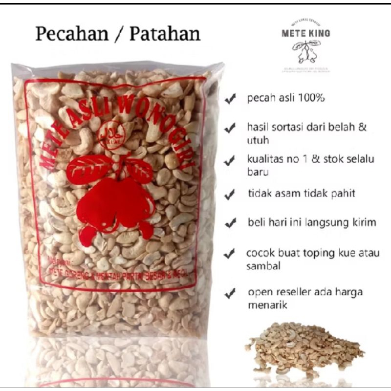 

KACANG TANAH KUPAS ORIGINAL
