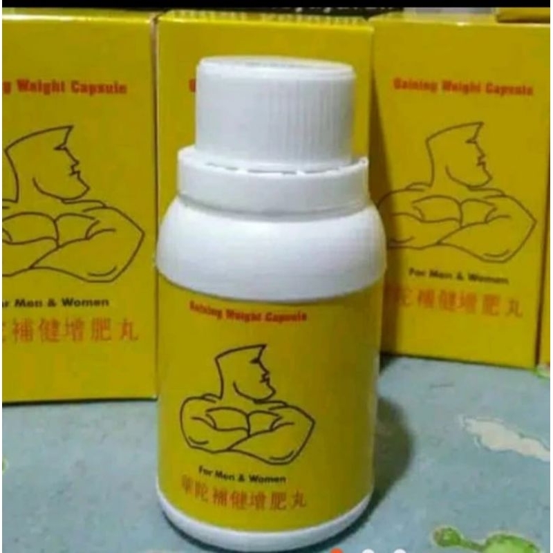 GAINING WEIGHT CAPSULE - KAPSUL PENAMBAH BERAT BADAN ORIGINAL