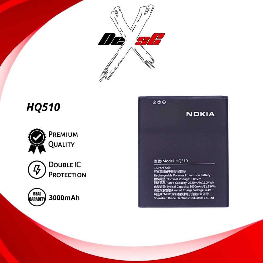 Baterai HQ510 Nokia 2.2 Batre Batrai Battery Handphone Nokia 2.2 HQ510