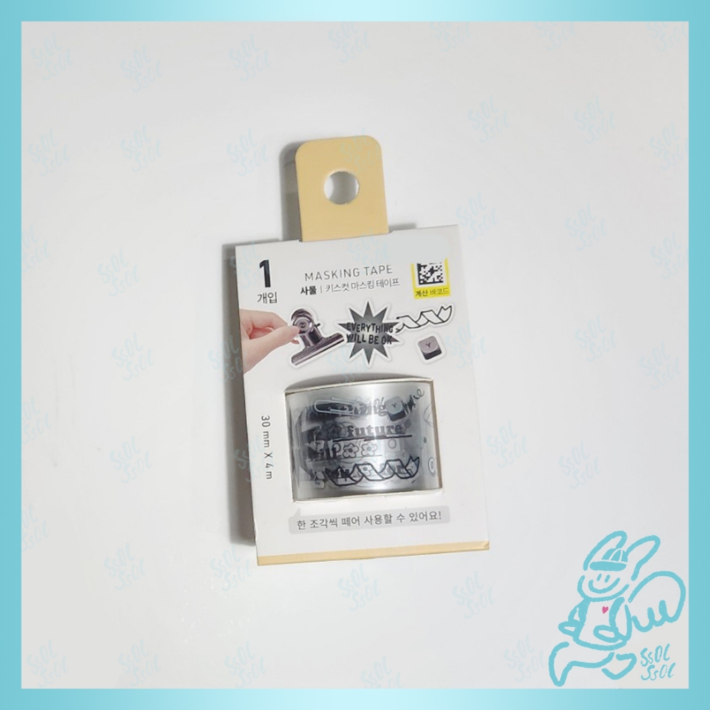 

masking tape, Multiple pieces of painting, 30mm*4M