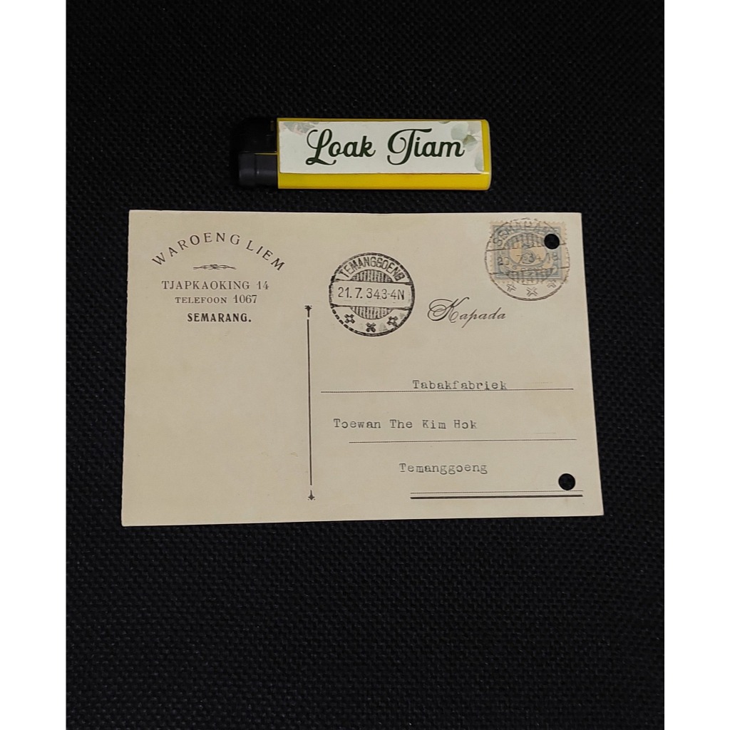 

kartu pos briefkaart authentic dari semarang ke temanggoeng 21 yuli 1934
