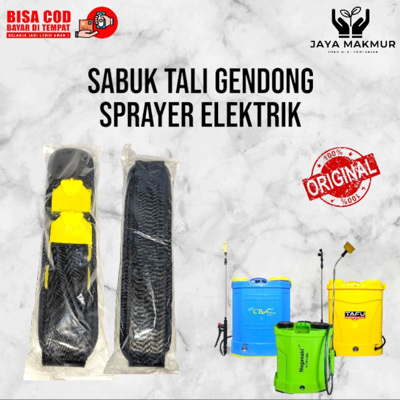 Sabuk tali gendong sprayer electrik busa + tali sabuk mobil super tebal cocok untuk semua sprayer el