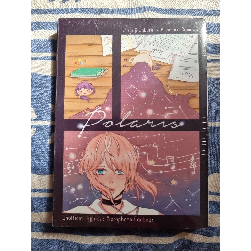 Polaris HypMic Zine | Jinguji Jakurai x Amemura Ramuda