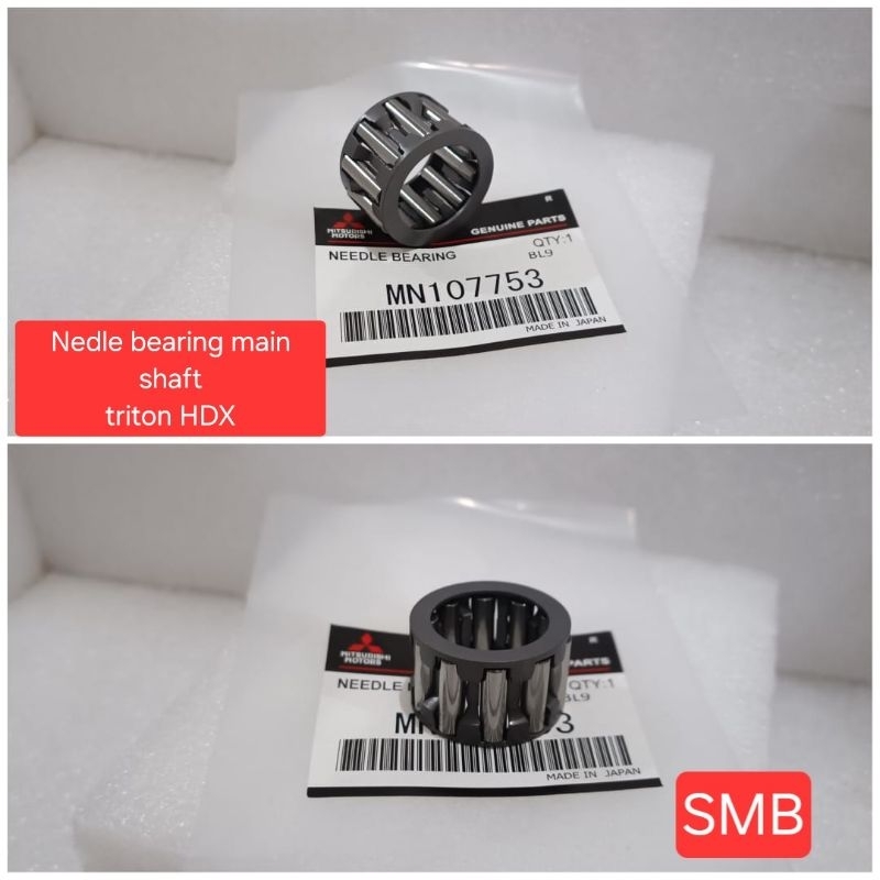 Needle bearing. triton