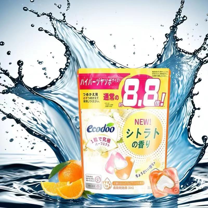 Beli dan bebasLaundry Gel Ball Detergen Cair Sabun Cuci Baju Kapsul Deterjen BolaEcodoo Laundry Gel 
