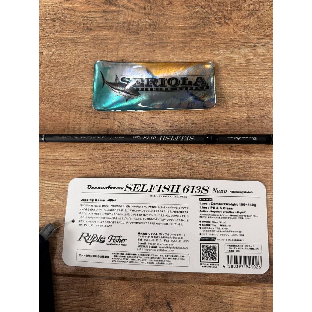 ROD RIPPLE FISHER SELFISH 613S NANO JIGGING SPINNING