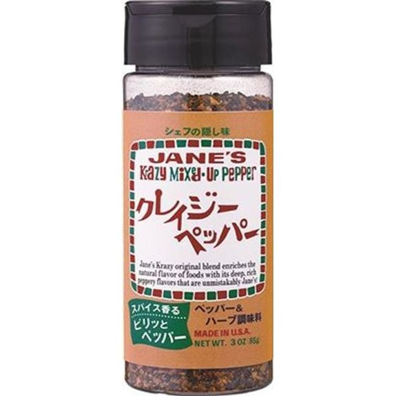 

Janes Krazy Mixed Up Pepper Seasoning All Purpose Bumbu Tabur Garam Lada USA 100gr