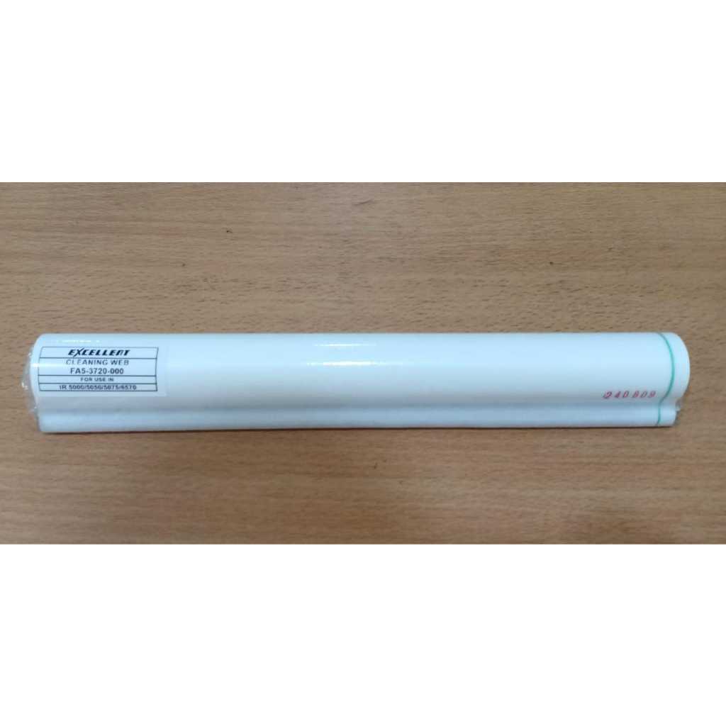 CLEANING WEB EXEL IR 5000