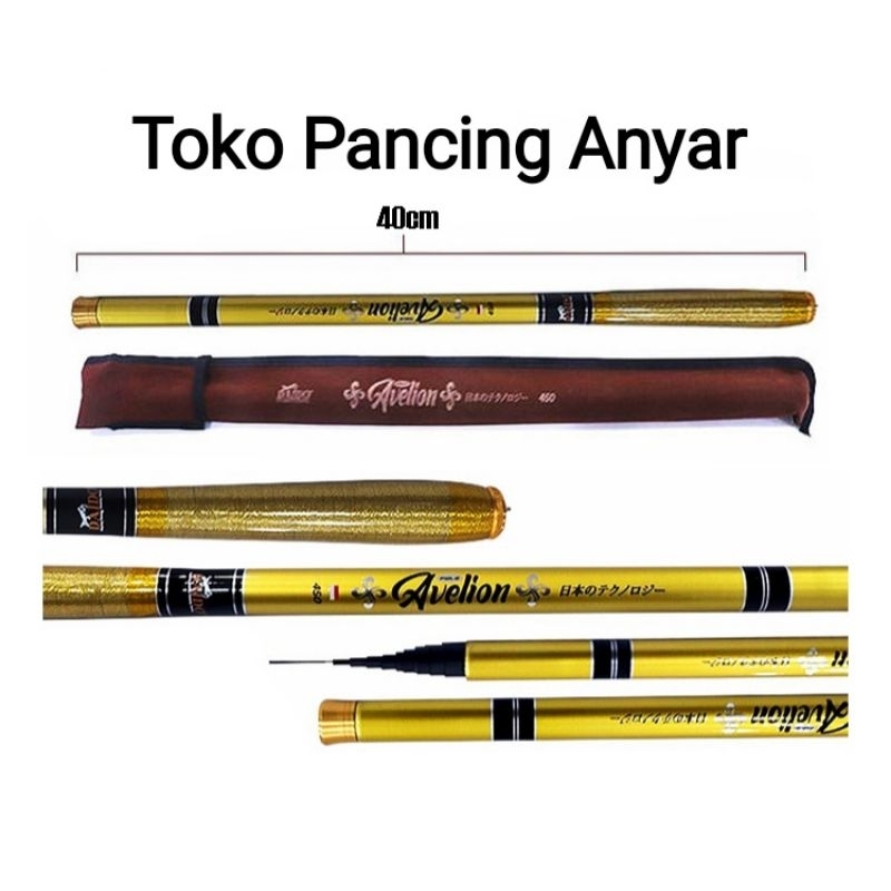 joran tegek ruas pendek Daido avelion