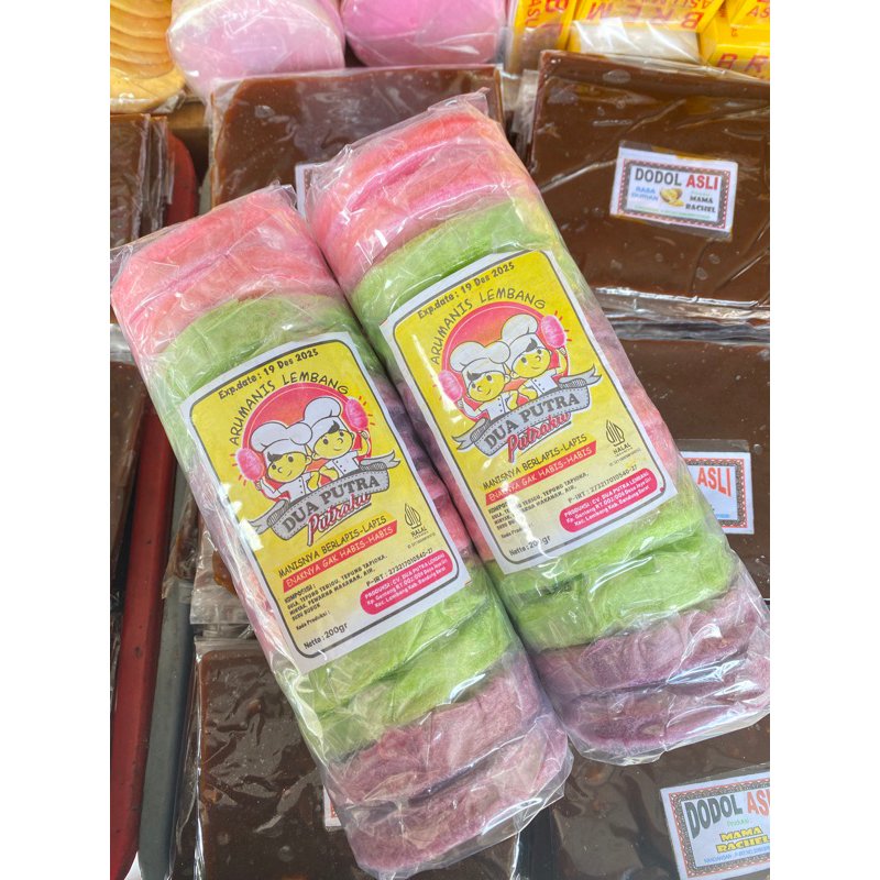 

rambut nenek/ Arum manis