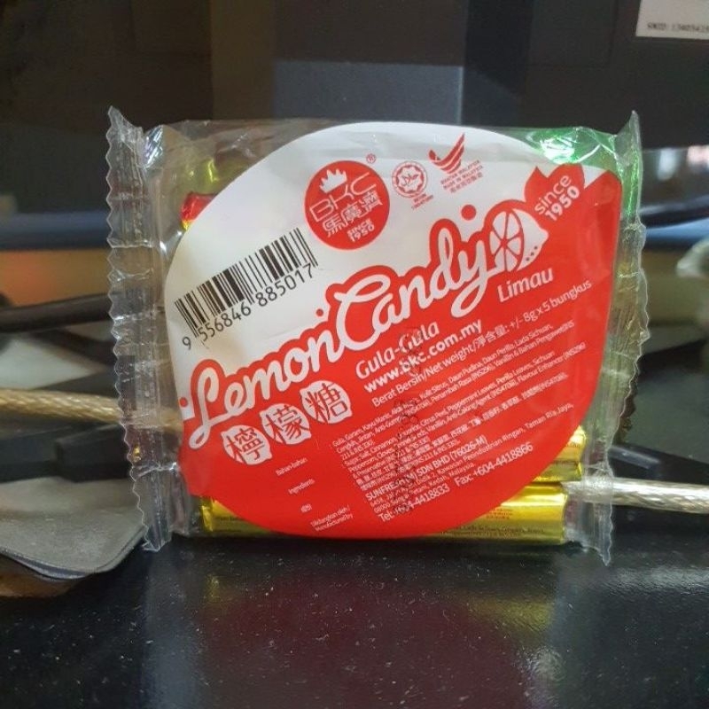 

Ling Mong Tablets / Lemon Candy 50gr