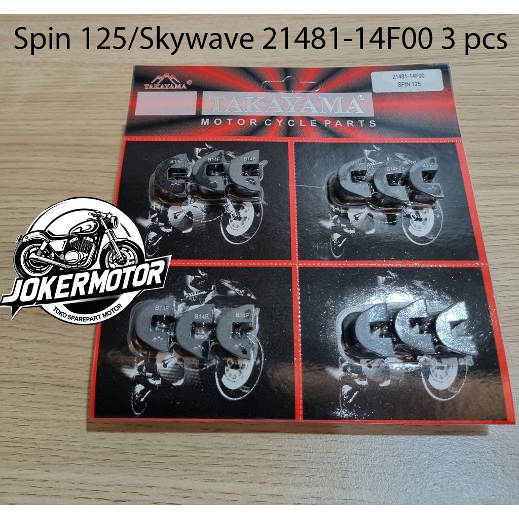 Takayama Karet Primary Copling Kopling Karet Rumah Roller Suzuki Spin 125 - Skywave / Karet Kopling 