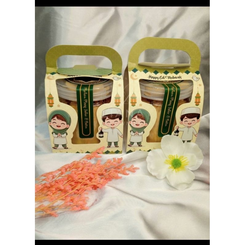 

HAMPERS MURAH KUE KERING LEBARAN