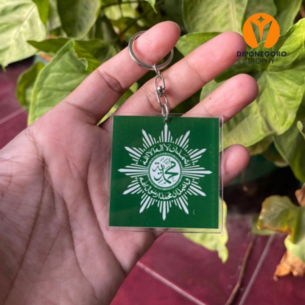 Gantungan Kunci Muhammadiyah Ganci Muhammadiyah Akrilik