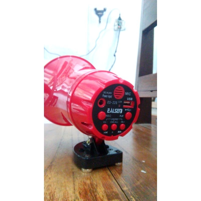 MEGAPRON EALSEM ES-22S