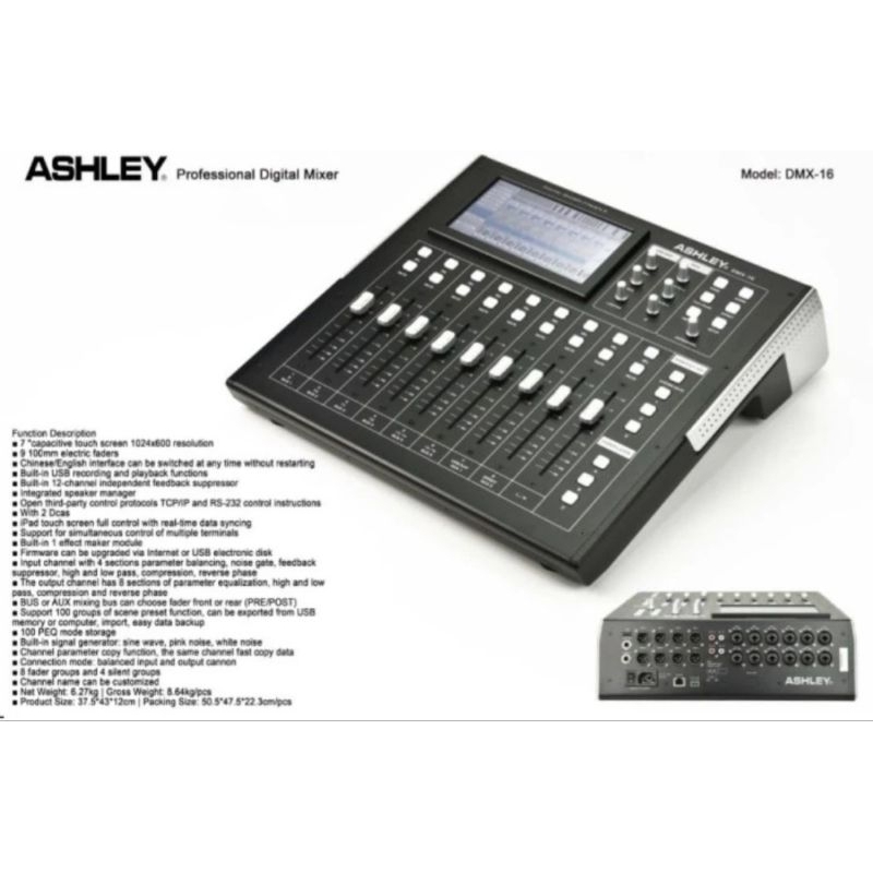 DIGITAL MIXER ASHLEY DMX 16 PROFESSIONAL DIGITAL MIXER ORIGINAL