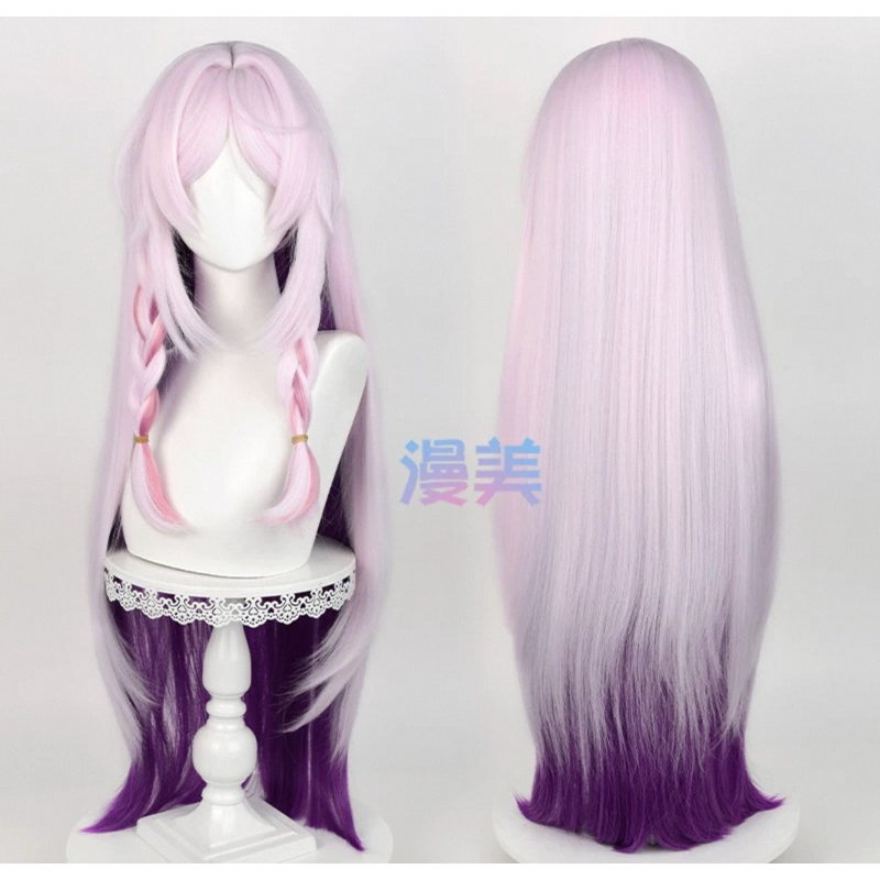 Citlali Manmei Wig