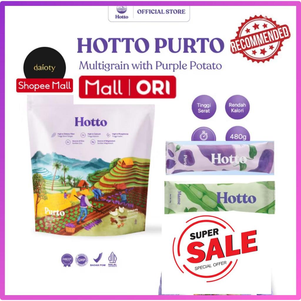 

Hotto Purto Multigrain with Purple Potato 1 POUCHE - 16 SACHET