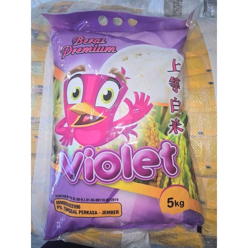 

Beras Violet