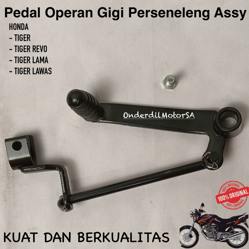 Pedal Operan Gigi Perseneleng Assy Honda Tiger Revo Tiger lama lawas KCT BMC Ori Original Persenelin