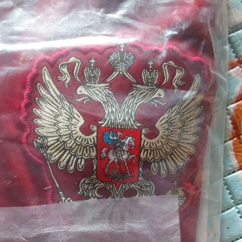 JERSEY RUSSIA (BARU)