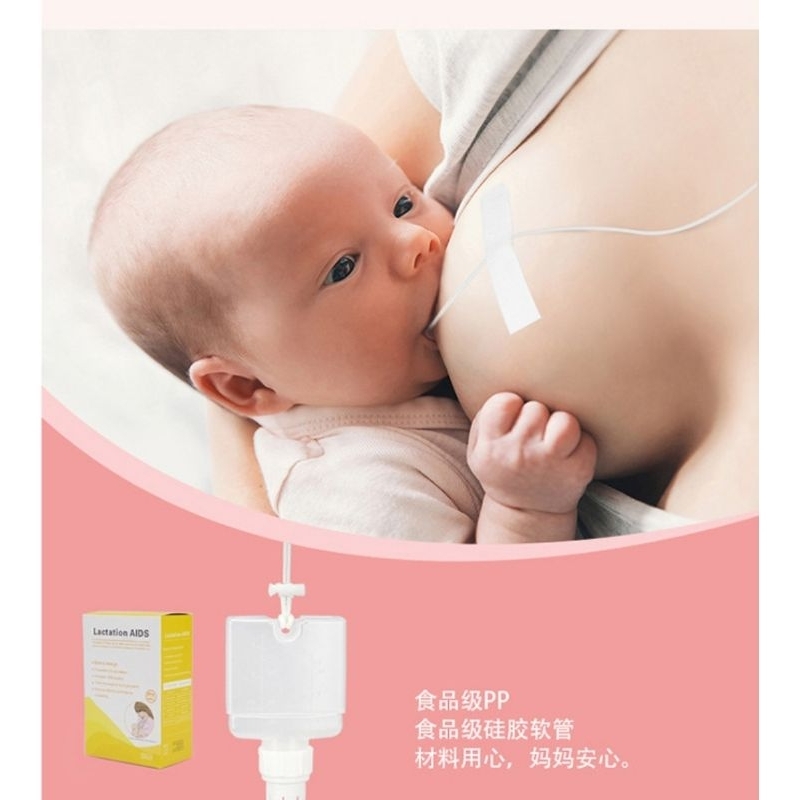SNS Supplemental Nursing System ANTI BINGUNG PUTING / MIRIP MEDELA SNS
