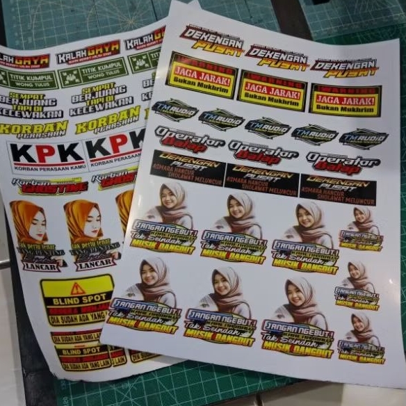 

Cetak Sticker Cromo F4 satuan