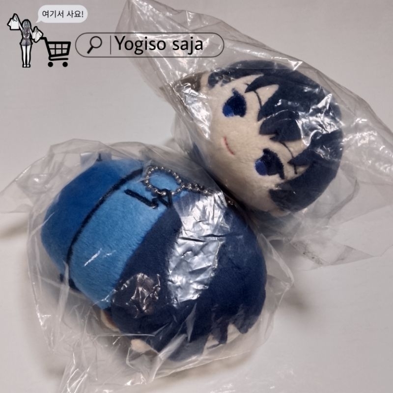 original bluelock mochimochi maskot / mochimasu isagi yoichi doll plushie