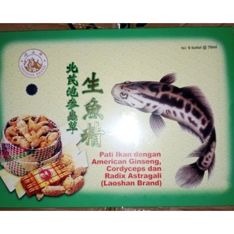 

Essence Of fish with American Ginseng Cordyceps and Radix Astragali Laoshan brand obat herbal