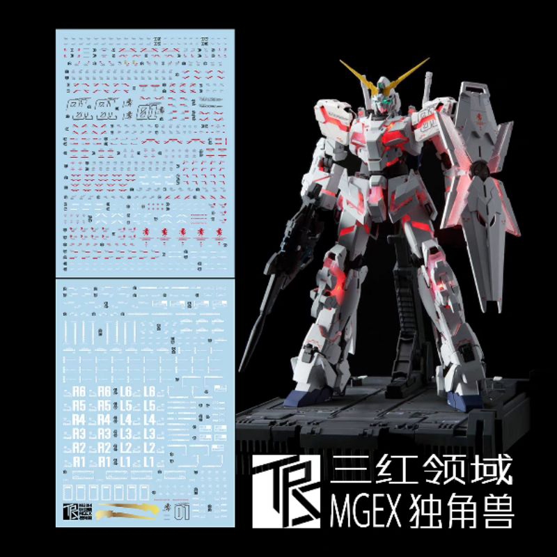 MGEX 1/100 UNICORN GUNDAM VER.KA WATER DECAL TRANSAMSPHERE DECAL