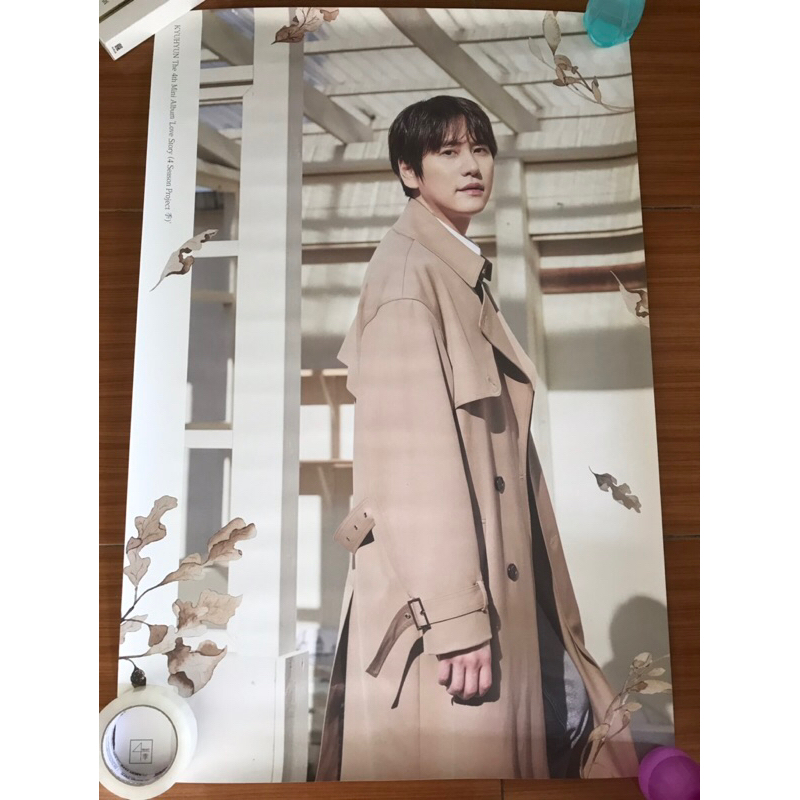 [ready stock] jual murah poster official kyuhyun mini album love story super junior