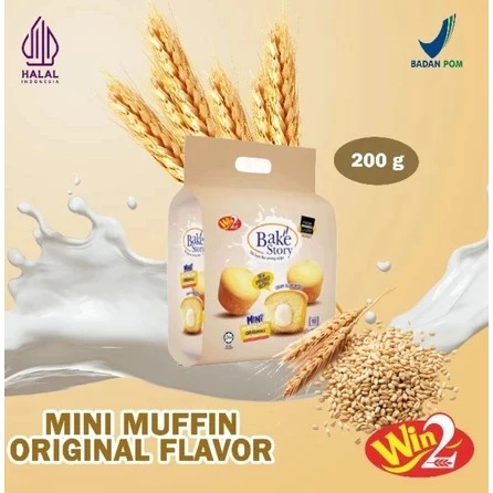 

RB [toko snack jkt] WIN2 BAKED MUFFIN CAKE 200gr isi 10pcs