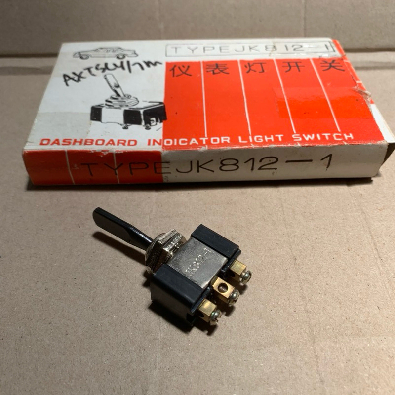 Toggle Switch Untuk Lampu Sein/Riting Mobil