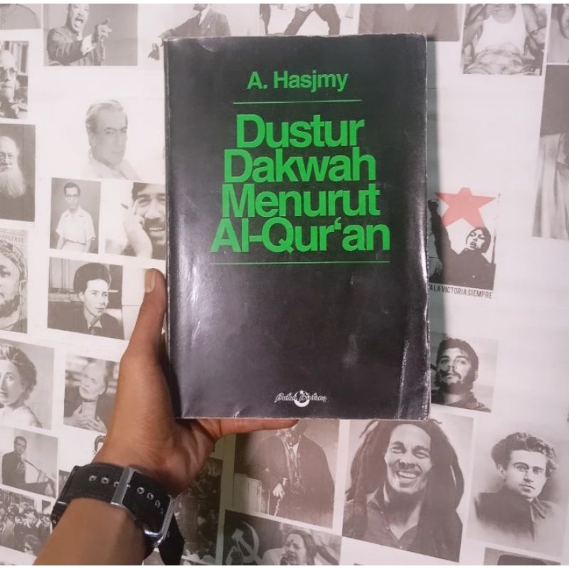 Prof. A. Hasjmy Sejarah Masuk dan Berkembangnya Islam di Indonesia | Sejarah Kebudayaan Islam | Sura