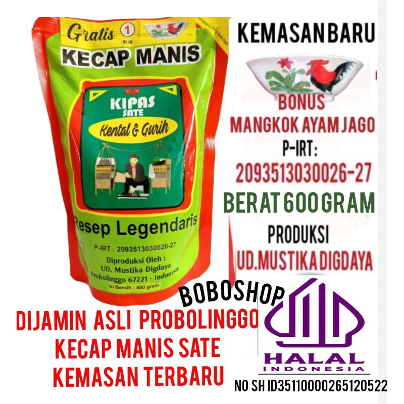 

KECAP MANIS CAP ORANG JUAL SATE REFILL