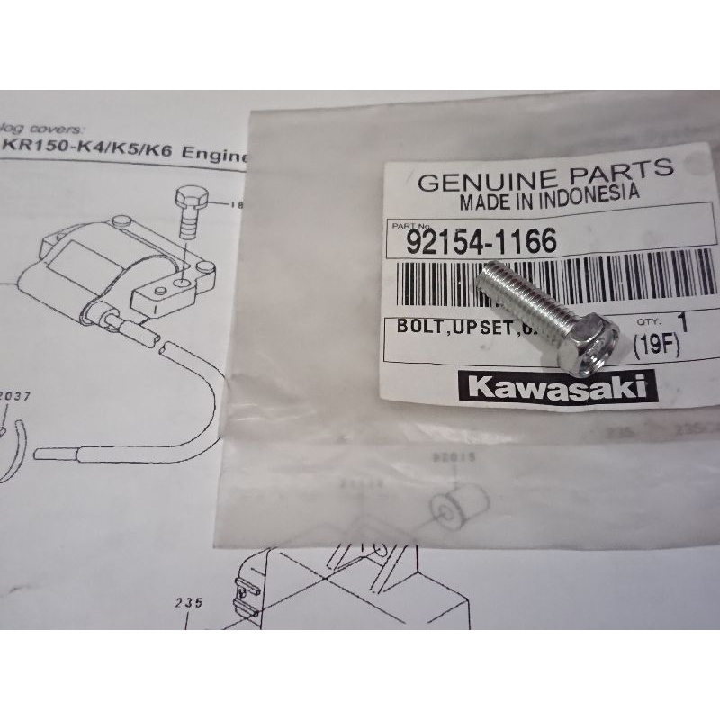 BAUT DUDUKAN KOIL ORIGINAL KAWASAKI NINJA RR OLD ZX KGP