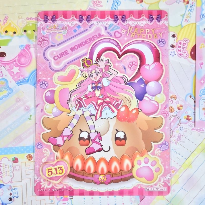 [RARE] Wonderful Precure Cure Wonderful Official Birthday Postcard