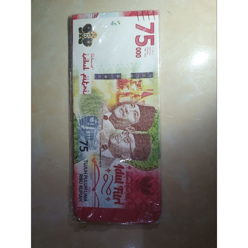 

AMPLOP THR LEBARAN