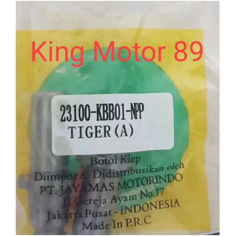 Bosh bos botol klep tiger megapro lama original npp