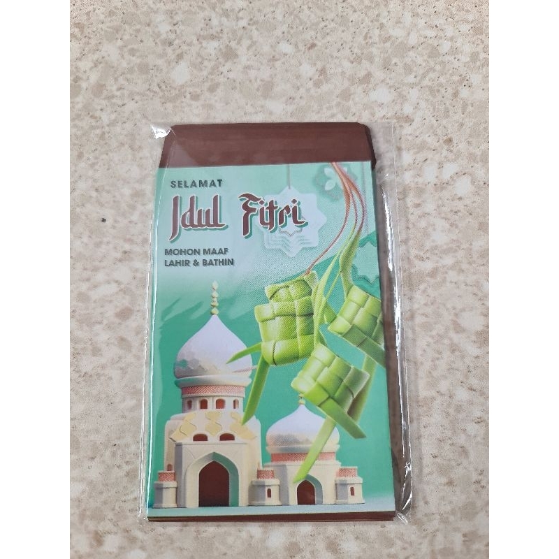 

Amplop lebaran kekinian