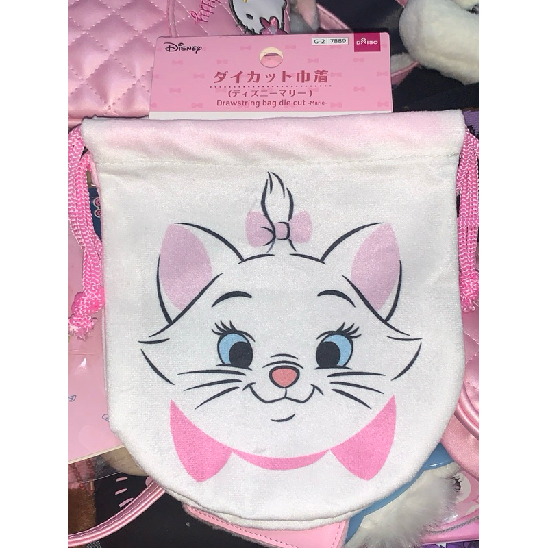 marie cat drawstring bag disney original