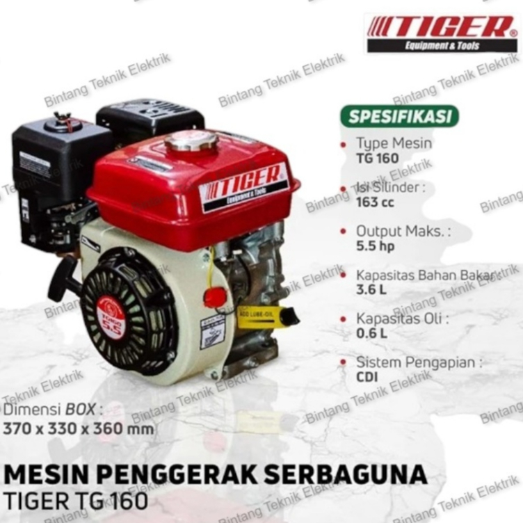 Mesin Pengerak TIGER GX220 GX200 GX160 engine penggerak TIGER GX 220 GX 200 GX 160